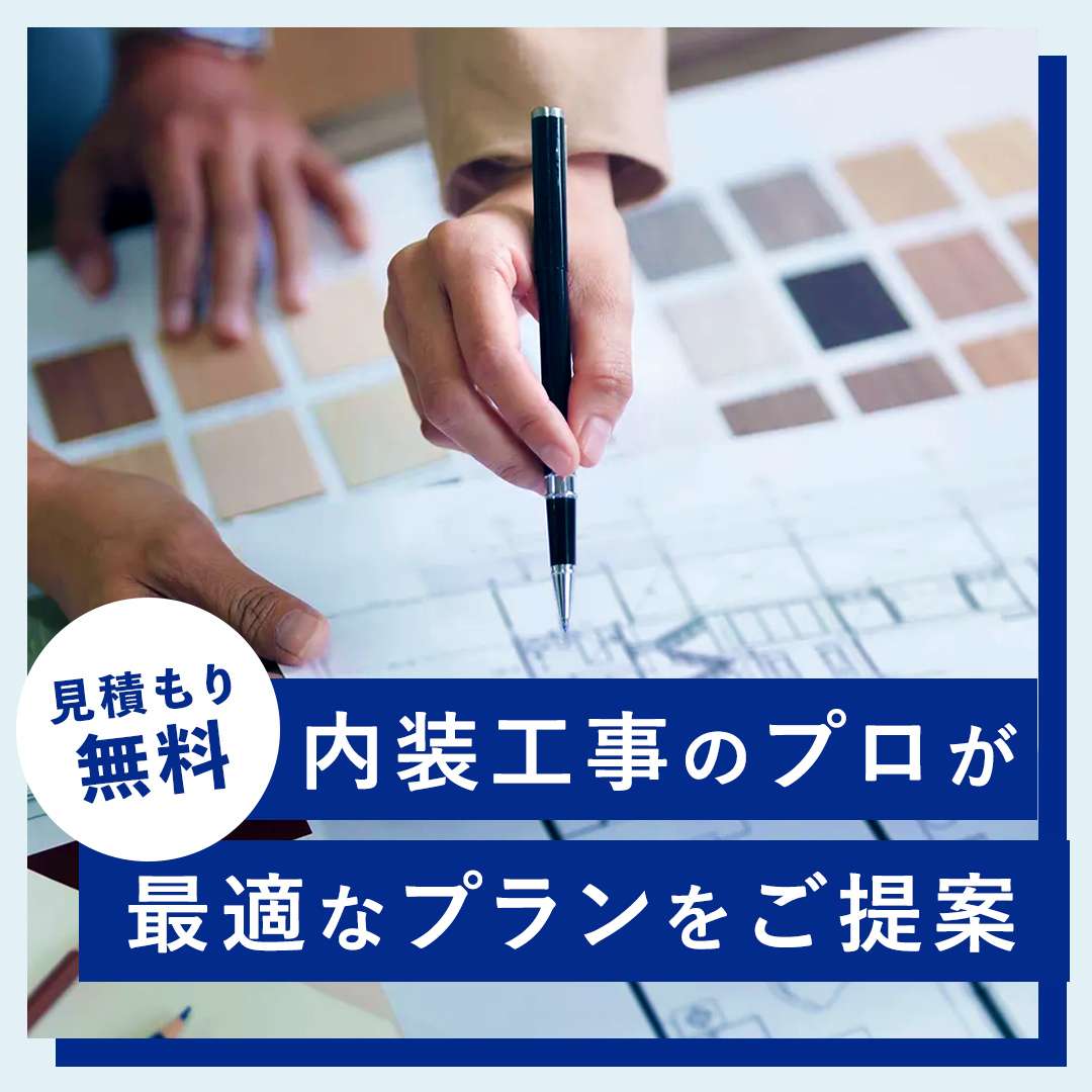 popup_banner