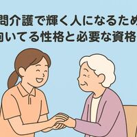 画像1510