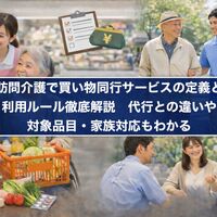 画像2010