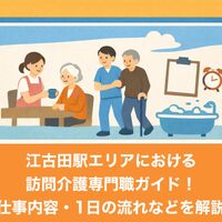 画像2076