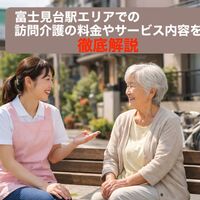 画像2096