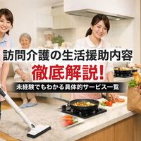 画像2114