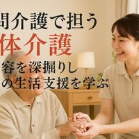 画像1524