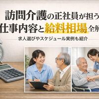 画像2136