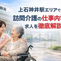画像2148
