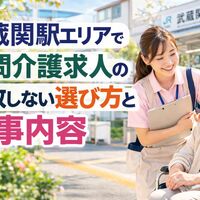 画像2168