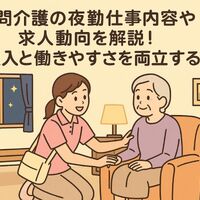 画像1538