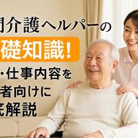 画像1548