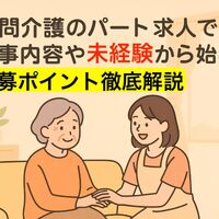 画像1570