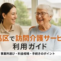 画像1616