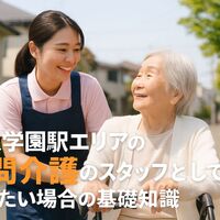 画像1660