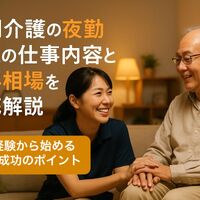画像1686