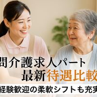 画像1700