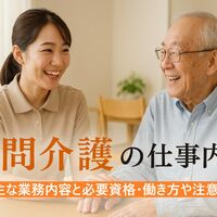 画像1712