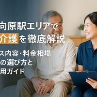 画像1728