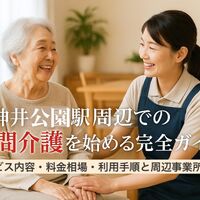 画像1752