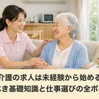 画像1784