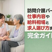 画像1796